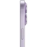 Apple iPhone 17 5G 6.3" 8GB/256GB NFC IP68 Lavender | Smartphone - shopin.gr