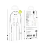 Universal Λουράκι Λαιμού Hoco GH11 για Θήκη Κινητού με Πυκνή Πλέξη και Μεταλλικες Λεπτομέρειες Κίτρινο | Strap - shopin.gr