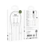 Universal Λουράκι Λαιμού Hoco GH11 για Θήκη Κινητού με Πυκνή Πλέξη και Μεταλλικες Λεπτομέρειες Πράσινο | Strap - shopin.gr