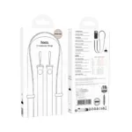 Universal Λουράκι Λαιμού Hoco GH11 για Θήκη Κινητού με Πυκνή Πλέξη και Μεταλλικες Λεπτομέρειες Μπεζ | Strap - shopin.gr