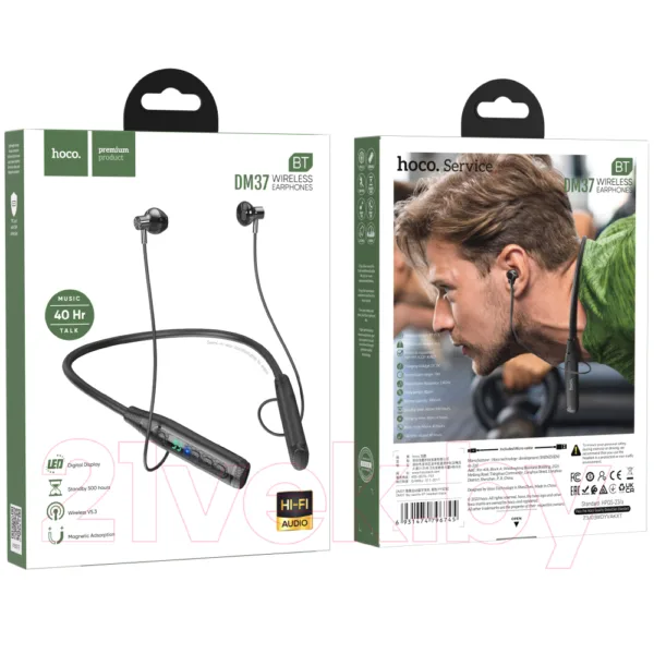 Bluetooth Hands Free Hoco DM37 Sky Neckband Magnetic v5.3 380mAh 40 Ώρες Αναπαραγωγής και LED Ένδειξη Μπαταρίας Μαύρα | Bluetooth - shopin.gr