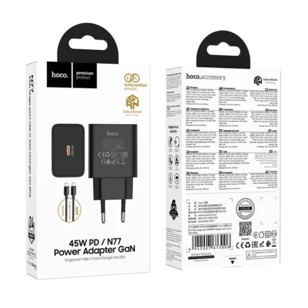 Φορτιστής Ταξιδίου Hoco N77 Star GaN 45W Fast Charge με 1xUSB-C με Καλώδιο USB-C σε USB-C 60W Μαύρος | Φορτιστές - shopin.gr
