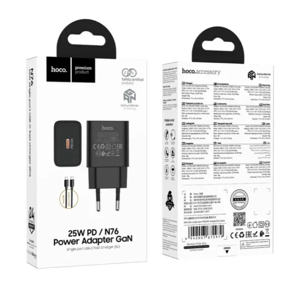 Φορτιστής Ταξιδίου Hoco N76 Star GaN 25W Fast Charge με 1xUSB-C και Καλώδιο USB-C σε USB-C Μαύρος | Φορτιστές - shopin.gr