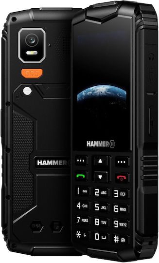 HAMMER HORIZON LTE | Shopin.gr