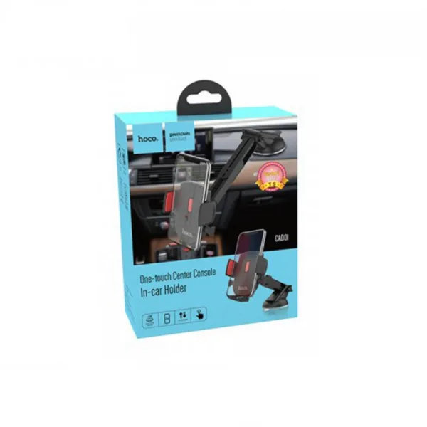 Βάση Στήριξης Αυτοκινήτου CAD01 Easy-lock με 360 Περιστροφή Μαύρο - Κόκκινο | Βάσεις Στήριξης - shopin.gr