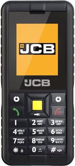 JCB Tradesman 2F Black | Shopin.gr