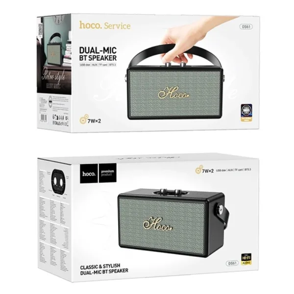 Φορητό Ηχείο Hoco DS61 Rhyme Retro Leather 14W BT V5.3 SD CARD AUX USB και FM Ραδιόφωνο 2400mAh Black | Φορητά Ηχεία - shopin.gr