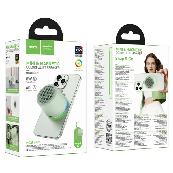 Φορητό Ηχείο Wireless Hoco HC49 Shine Mini Μαγνητικό TWS Hi-Fi Audio v6.0 700mAh 8W εως 4 Ώρες Αναπαραγωγής και Πολύχρωμο Φωτισμό Πράσινο | Φορητά Ηχεία - shopin.gr