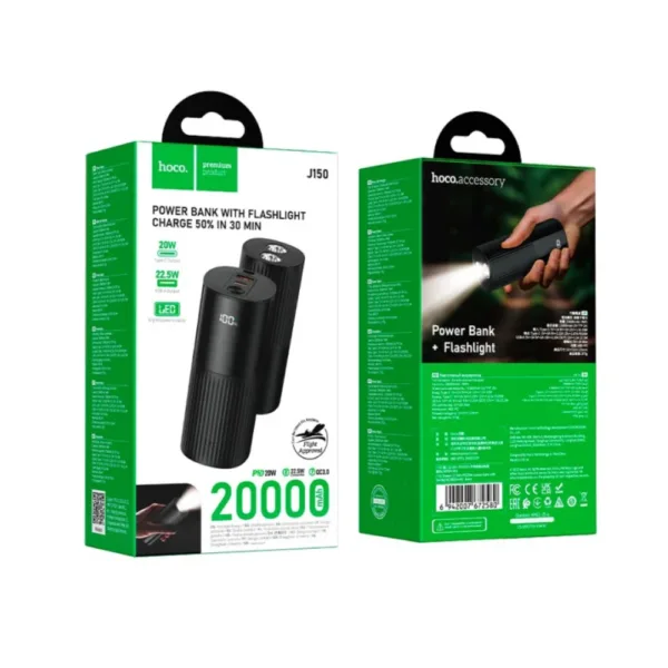 Power Bank Hoco J150 Stream 20000mAh 1xUSB-A 22.5W 1xUSB-C PD20W Digital LED Ένδειξη Μπαταρίας και Φακό Μαύρο | Power Bank - shopin.gr