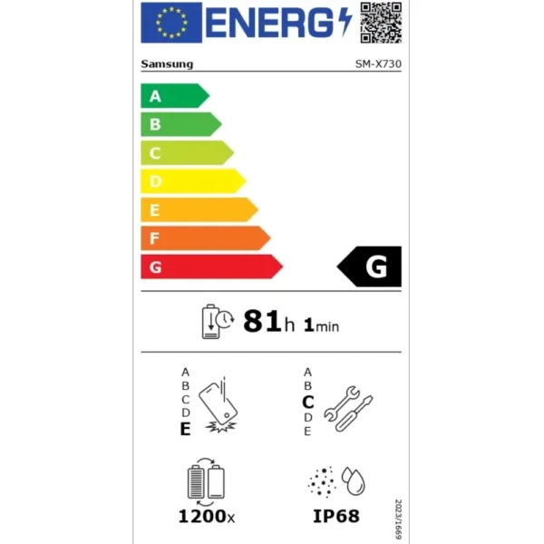 Samsung SM-X736 Galaxy Tab S11 11" 5G 12GB/512GB IP68 Silver | Tablet - shopin.gr
