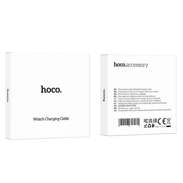 Φορτιστής Hoco για Y29 Y42 Ultra Y43 Smart Watch Λευκός | Φορτιστές Wearables - shopin.gr