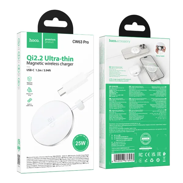 Ασύρματος Φορτιστής Hoco CW63 Pro 25W Qi2.2 Ultra-thin Aluminum Alloy για Κινητά και Ακουστικά με Braided Καλώδιο 1.2m Λευκός | Ασύρματοι Φορτιστές - shopin.gr