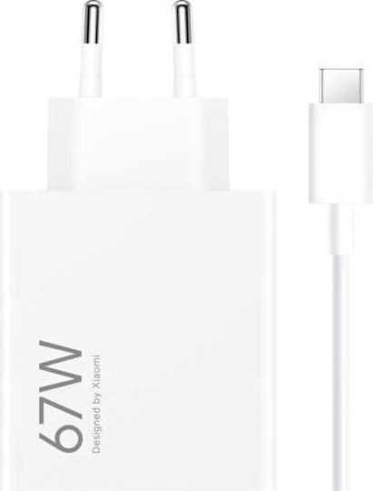 XIAOMI CHARGER USB-A 33W | Shopin.gr