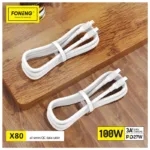 Καλώδιο Σύνδεσης USB 2.0 Foneng X80 USB C σε USB C 100W 1m Λευκό | Shopin.gr