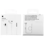 Hands Free Stereo Apple Earpods 3.5mm με Χειριστήριο & Μικρόφωνο | Shopin.gr