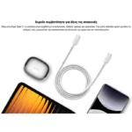 Καλώδιο Σύνδεσης USB 2.0 Xiaomi BHR087KGL Braided USB C σε USB C 120W 6A 1m Λευκό | Shopin.gr