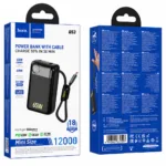 Power Bank Hoco Q53 Skillful 12000mAh PD65W QC3.0 1xUSB-C 1xUSB-A  με Ενσωματωμένο Καλώδιο USB-C και LED Ένδειξη Μαύρο | Power Bank - shopin.gr