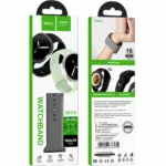 Watchband Hoco WH23 Flexible Series Silicon Band 40mm-44mm Starlight Grey για Samsung Watch8 | Αξεσουάρ Wearables - shopin.gr