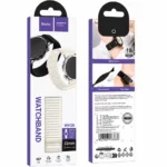 Watchband Hoco WH26 Parkour Series Nylon για Samsung Huawei Xiaomi Vivo OPPO κα 22mm Universal Λευκό | Αξεσουάρ Wearables - shopin.gr