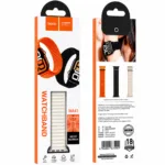 Watchband Hoco WA41 Parkour Series 44/45/46/49mm Nylon Strap για Apple Watch series 1/2/3/4/5/6/7/8/9/se/ultra1/ultra2 Λευκό | Αξεσουάρ Wearables - shopin.gr