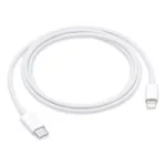Καλώδιο σύνδεσης Apple Apple USB-C σε Lightning MW2R3ZM/A Λευκό 2m | Αντάπτορες - shopin.gr