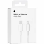 Καλώδιο σύνδεσης Apple Apple USB-C σε Lightning MW2R3ZM/A Λευκό 2m | Αντάπτορες - shopin.gr