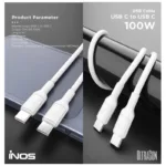 Καλώδιο Σύνδεσης USB 2.0 inos UltraCon USB C σε USB C 100W 1m Λευκό | Shopin.gr
