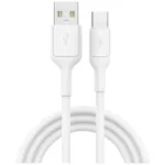 Καλώδιο Σύνδεσης USB 2.0 inos UltraCon USB A σε USB C 30W 1m Λευκό | Shopin.gr