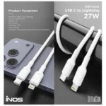 Καλώδιο Σύνδεσης USB 2.0 inos UltraCon USB C σε Lightning 27W 1m Λευκό | Shopin.gr