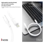 Καλώδιο Σύνδεσης USB 2.0 inos UltraCon USB C σε Lightning 27W 1m Λευκό | Shopin.gr