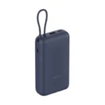 Φορτιστής Ανάγκης Xiaomi BHR8975GL 33W 20000mAh με Ενσωματωμένο Καλώδιο Μπλε | Shopin.gr