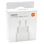 Φορτιστής Ταξιδίου Ταχείας Φόρτισης Xiaomi με Έξοδο USB A 22.5W Λευκό | Shopin.gr