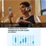 True Wireless Ακουστικά Bluetooth Xiaomi Redmi Buds 8 Active Μπλε | Shopin.gr