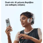 True Wireless Ακουστικά Bluetooth Xiaomi Redmi Buds 8 Active Μπλε | Shopin.gr
