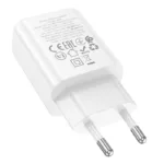 Φορτιστής Ταξιδίου Hoco N60 Gentle GaN με 1 Εξόδο Φόρτισης USB-C PD20W 5V 3.0A  Λευκός | Φορτιστές - shopin.gr