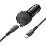 Φορτιστής Αυτοκινήτου Borofone BZ31D Solid 2xUSB-C PD60W με Καλώδιο USB-C σε USB-C 1m Μαύρος | Φορτιστές - shopin.gr