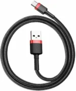 BASEUS CAFULE