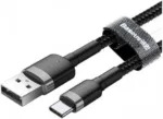 TYPE-C