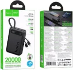 PD20W