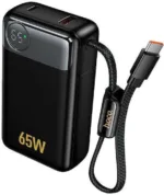 12000MAH