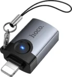 LIGHTNING ΣΕ USB