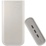 Power Bank Samsung EB-P4520XUEGEU 20000mAh Super Fast Charging 2.0 45W με 3xUSB-C In/Out Power Delivery Μπεζ | Power Bank - shopin.gr